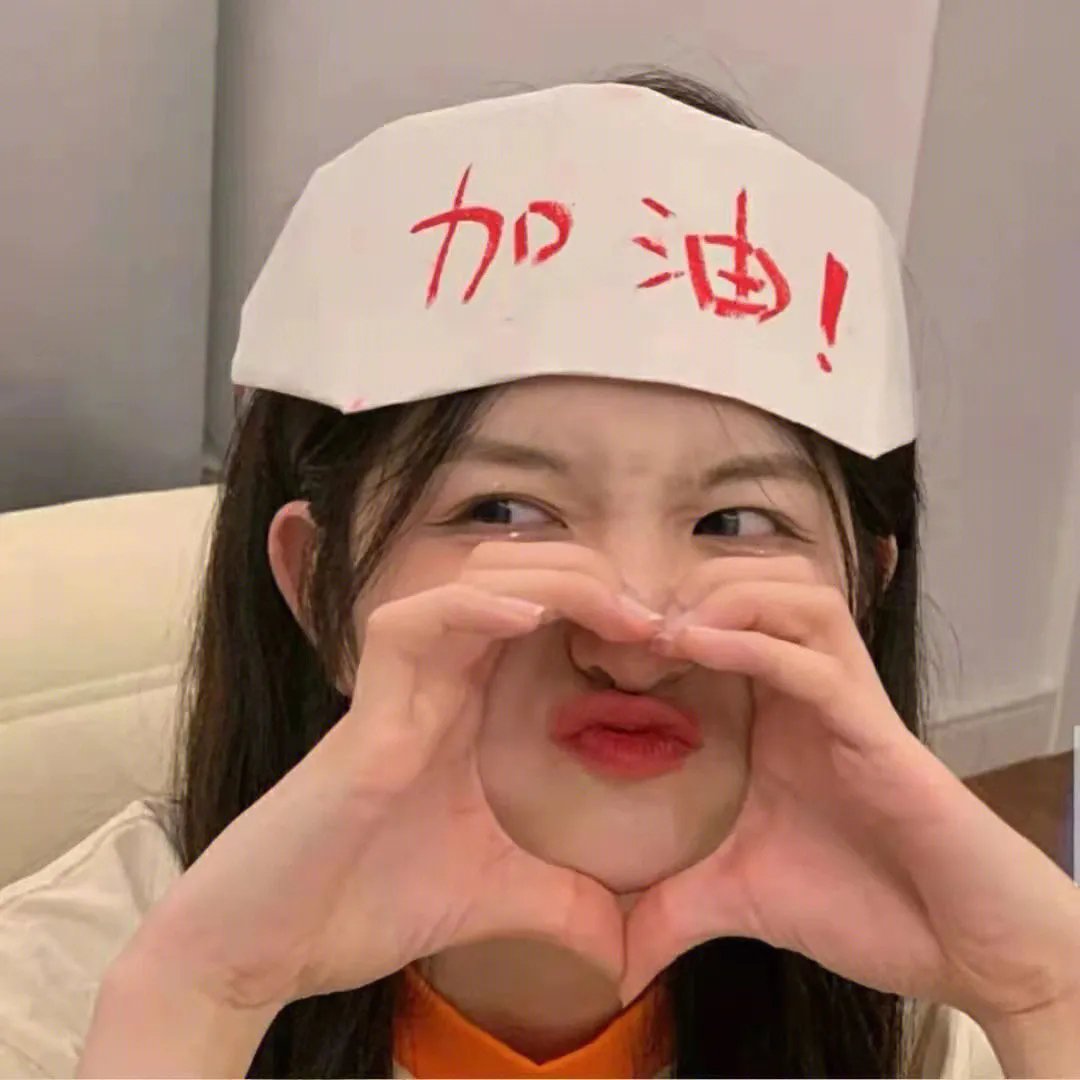荡女狂夫